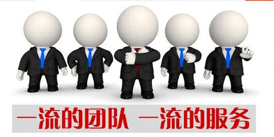 甘肃大学生启程创业联盟gansucollegestudentsstartbusinessal
