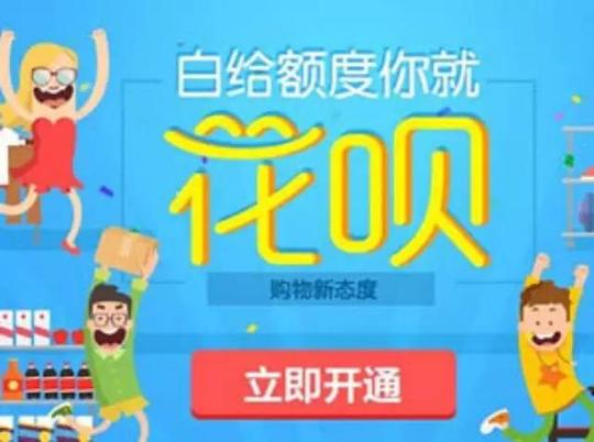 揣个手机在手扫一下二维码就能完成付款那是相当的便捷那要是手