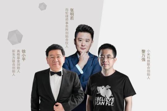 口头期权不靠谱?聊聊创业中最棘手的股权问题