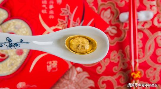 2月上旬事业旺盛，财运兴隆，将会赚大钱的四大生肖"