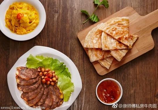 大学校园创业项目推荐牛肉面加盟项目康师傅私房面