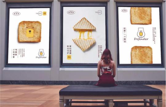2018西安餐饮特许连锁加盟创业展览会