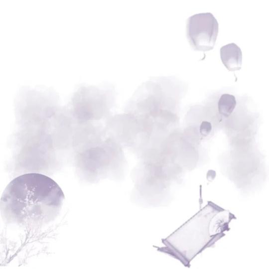 『卿』古风素材边框/文字背景/古风名片/手写素材/封面图源dt阮阿姨a