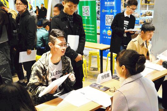 拎包客联合杭州团市委,杭州大学生创业联盟,及高博应诺,启迪之星,海创