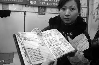 欠账的生意,我做够了!