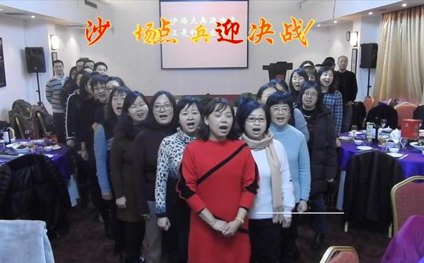 百日誓师家长寄语短句,中考百日誓师家长寄语简短（百日誓师家长激励短句中考） 中考百日誓师家长寄语简短 碎碎语  第1张