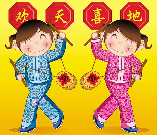 春节插画_图片大全—全景创意图库（quanjing.com）中国领先的正版图片视频素材网站