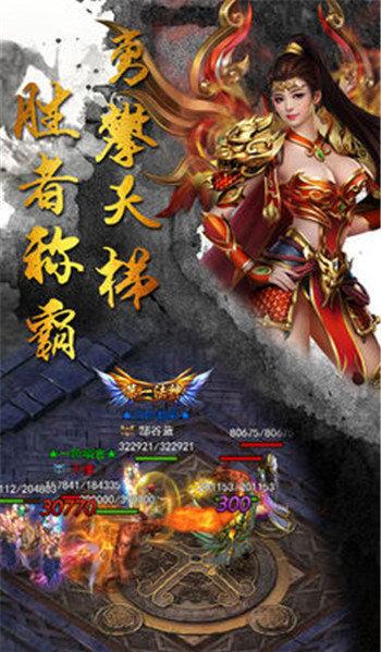 刀刀爆切割红包gm版(3)