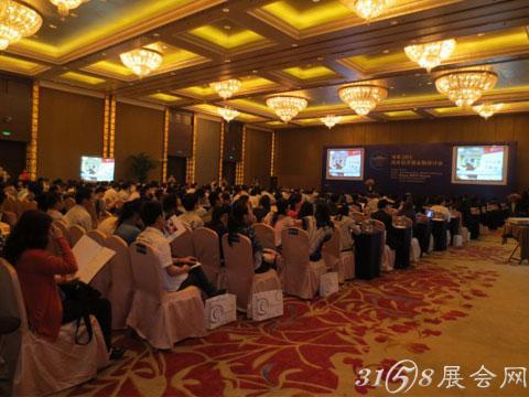 第四届海西口腔医学研讨会时间,地点及详情