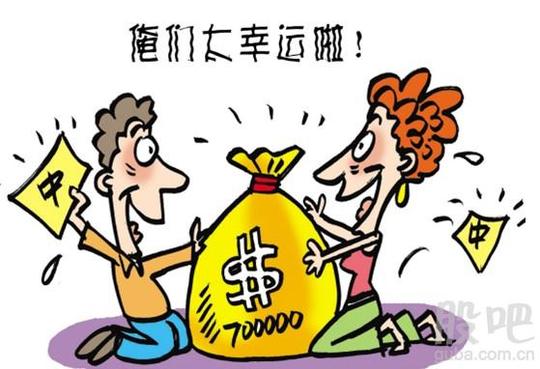 股市论战:大众心里之一夜暴富