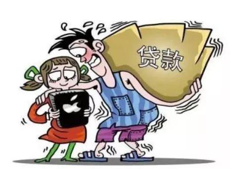 这本是正常的业务,可这两位老板吴某和杨某却干起了手机贷款套现诈骗
