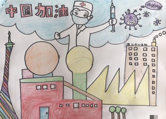 新知图谱,“开学第一天在家上美术课做拖鞋，‘我妈疯了’”