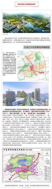 新余身边事#作为城市发展的设计师,新余市规划设计院手持彩笔绘