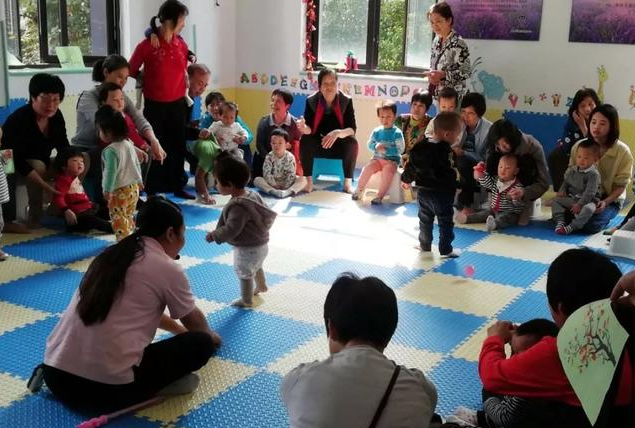 幼儿园元旦亲子活动邀请函通知