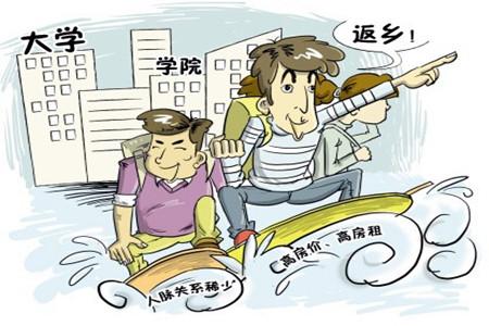 如皋启动"学子归巢"引才计划鼓励优秀毕业生回乡就业