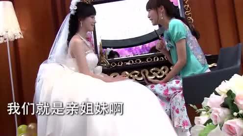 天美发现惊天大秘密，爱情真善美，居然是这样来的，太不可思议了