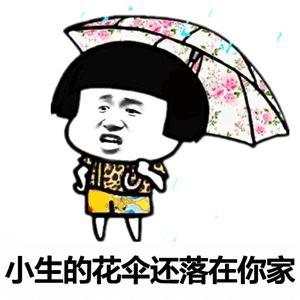 抖音小鸭子微信表情包(第3页)