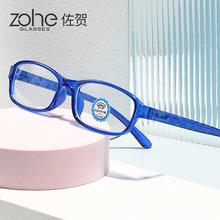 防蓝光眼镜有必要给孩子买吗