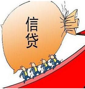 巾帼小额担保贷款政策合肥高新区妇女创业最高可获10万免息贷款图片43253280x295