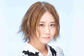 古畑奈和