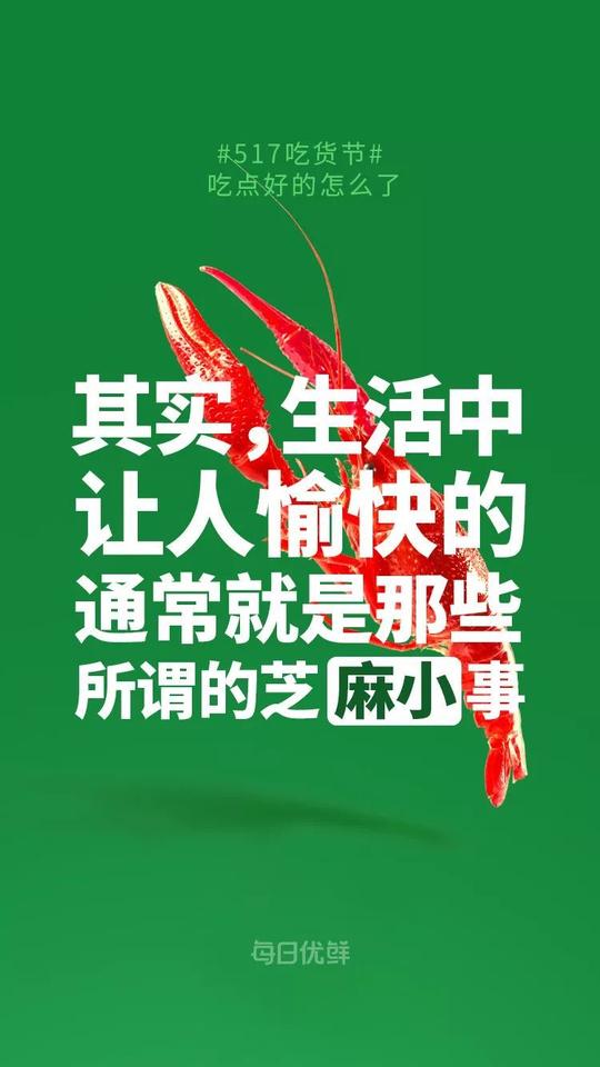 闺蜜生日文案可爱配图
