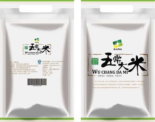 五常大米透明塑料袋包装设计图片素材,设计悬赏,汇.