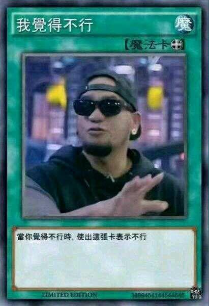 如何评价网易公司出品的手游《魔法禁书目录》插图