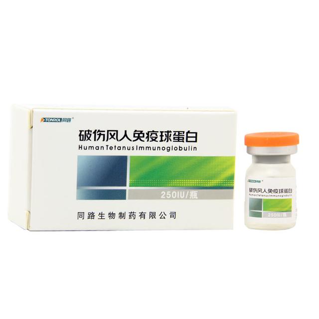 孩子打破伤风怎么办