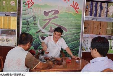 莒县农民创立茶叶品牌创业成功不忘回馈社会