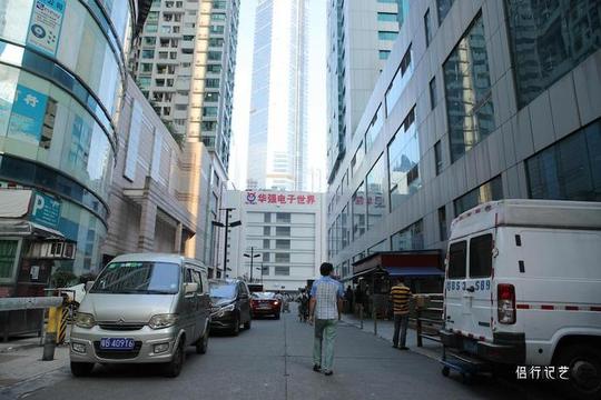 创业10年不敌买房1年?深圳老板曾想卖房回家