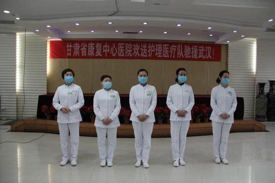 【防控疫情我们在行动】铿锵玫瑰砥砺前行——甘肃省