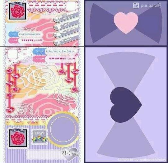 美妙卡素材,可以转发,不允许盗图.