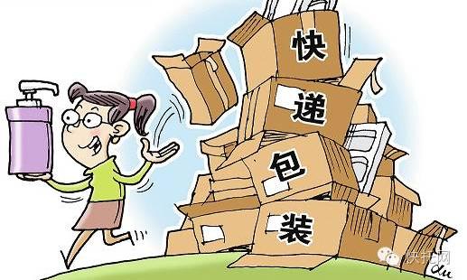 快递纸箱回收为何遇冷?
