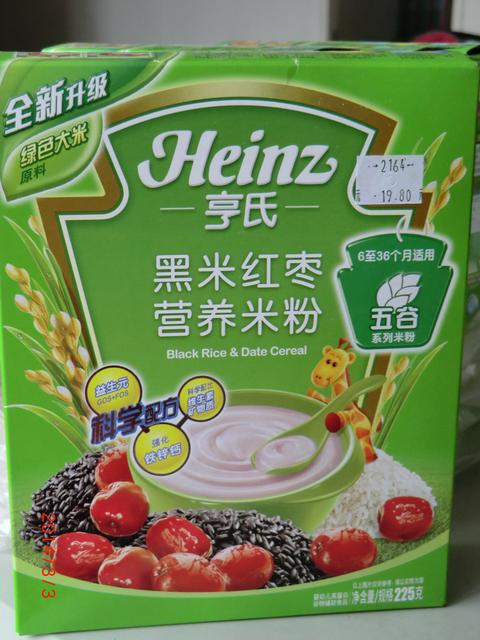 奶粉与米粉混合吃行不