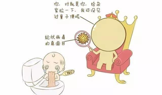护理感染性腹泻婴儿