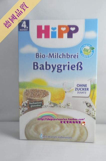 如何给宝宝冲调米粉