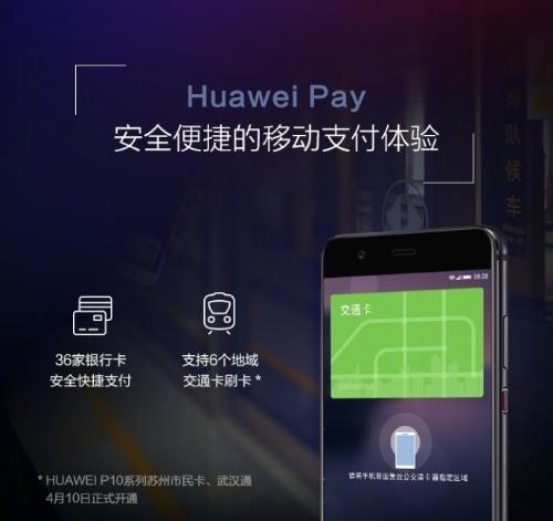 父母不放心给孩子手机怎么办