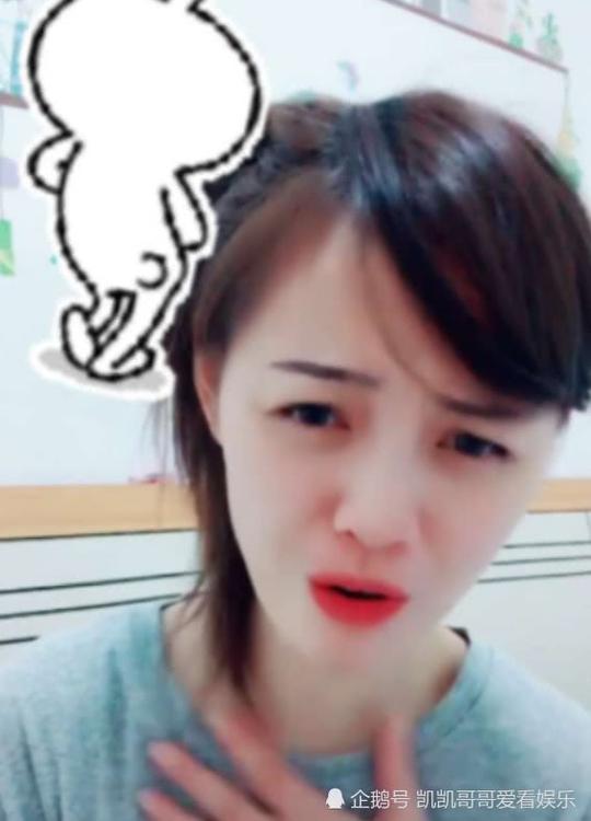 抖音上的楚雨荨火了,看这歪着头说话的样子,比郑爽都