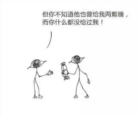 为什么今年生意不好做?终于说透了!