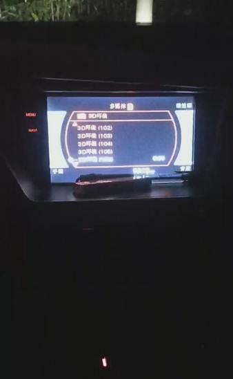 3d环绕车载音乐抖音快手音乐