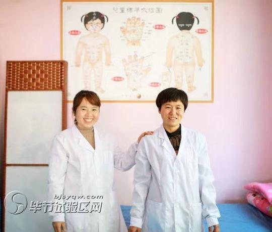 家政培训学员王&lt;/strong&gt;福银的创业之路