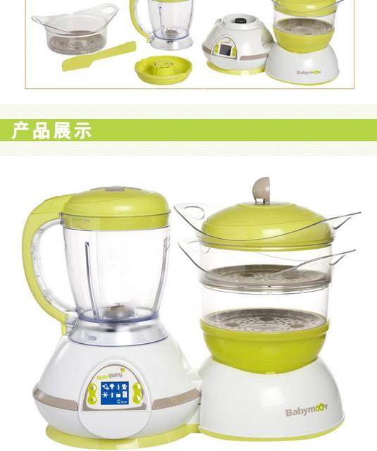 7个月宝宝的辅食食谱