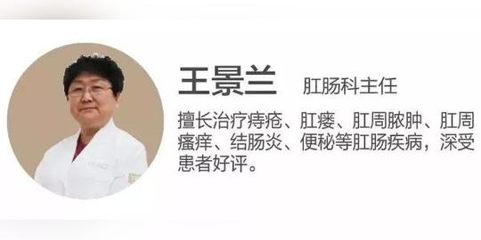 未来5天,天津人可申请免费电子肛门镜检查
