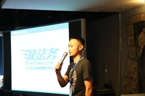 创投圈挑战系列创业路演五项目约谈率达100%