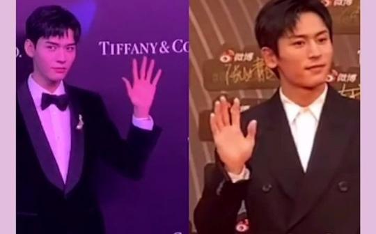 【山河令】伪·双人红毯，双a双黑，俊哲王炸