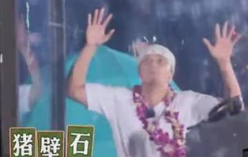 罗志祥玩游戏的表情包