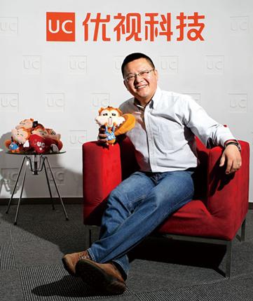俞永福:创业赢在细节输在格局