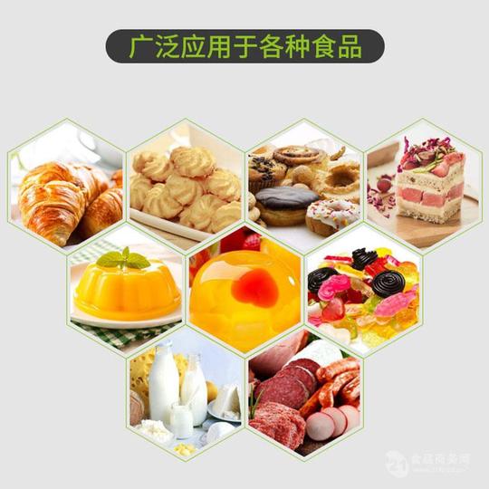 丙酮酸钙,无水;丙酮酸钙,无水,97%;2-氧代丙酸钙盐【分子量