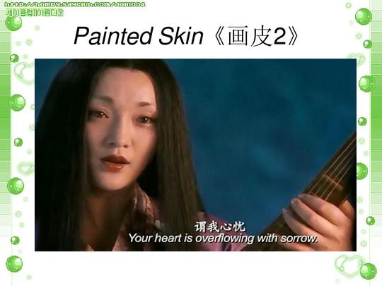 影视字幕翻译影视翻译电影名翻译电影字幕翻译策略美剧字幕翻译