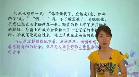 语文作文评语怎么写